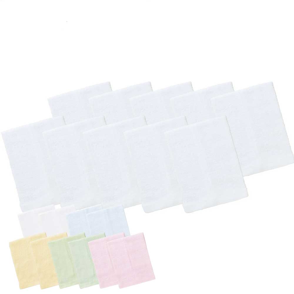 おしぼりタオル 10枚組 約29×38cm レディース メンズ