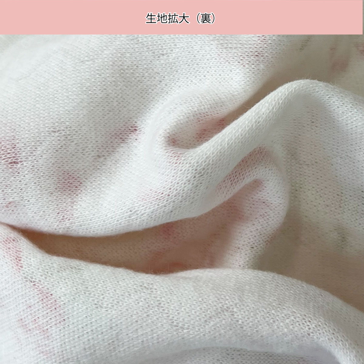 ねまき寝巻き婦人中綿キルト日本製冬ML花柄