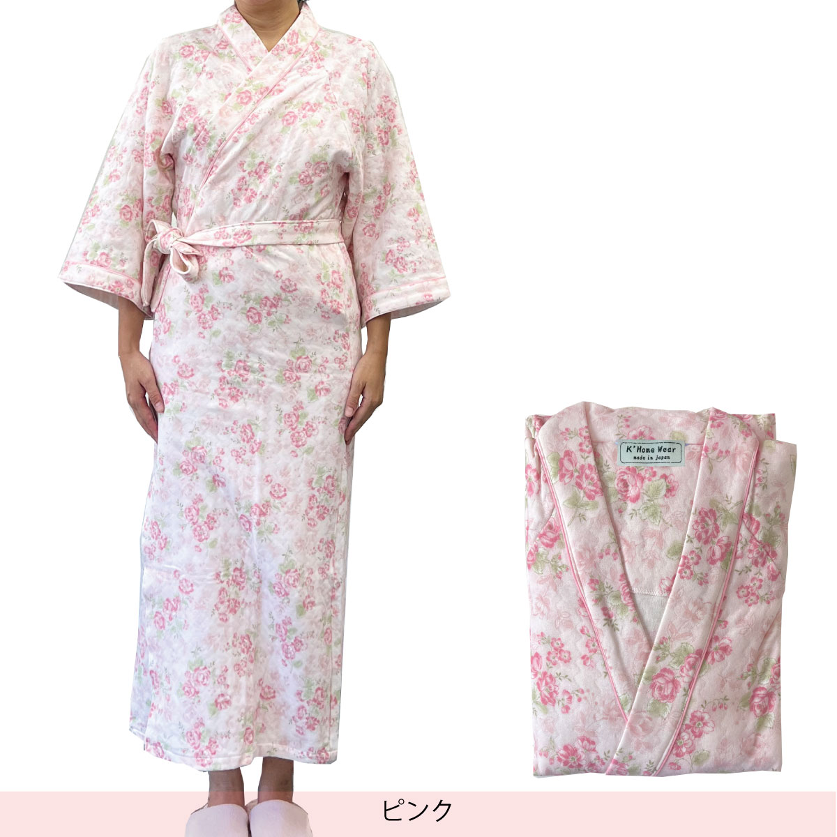 寝巻き浴衣女性日本製冬中綿キルトあたたかい綿100%MLねまき花蕾介護用寝間着パジャマ前開き腰紐あり介護用高齢者レディース婦人用