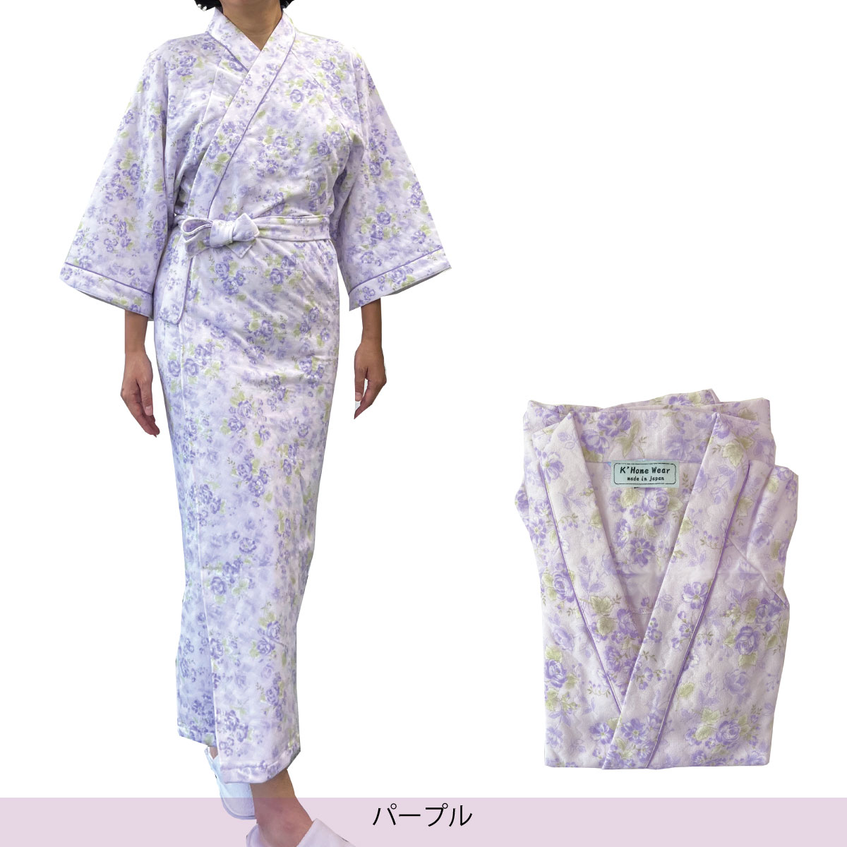 寝巻き浴衣女性日本製冬中綿キルトあたたかい綿100%MLねまき花蕾介護用寝間着パジャマ前開き腰紐あり介護用高齢者レディース婦人用