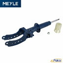 フォルクスワーゲン フロント ショックアブソーバー/ストラット 右 トゥアレグ/7L MEYLE製