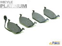 アウディ/VW フロント ブレーキパッド 高制動PD A3,8L/1.8,MY2000- A3,8P/1.6 ゴルフ4/1.6 1.8 2.0 MY2000- ボーラ/2.0 MY2000- ゴルフ6/1.2 1KCBZ マイレ製