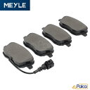 フォルクスワーゲン フロント ブレーキパッド ポロ/9NBJX GTI MEYLE製 6Q0698151C