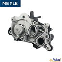 【あす楽】アウディ ウォーターポンプ ASSY 1.0TFSI/1.4TFSI用| A1/8X | A3/8V | A4/8W B9 | Q2/GA | Q3/8U | MEYLE製 | 04E121600CDに適合