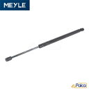 【あす楽】フォルクスワーゲン/VW リアゲートショックダンパー 1本 トゥーラン/1T MY2011-2015 MEYLE製 1T0827550Jに適合