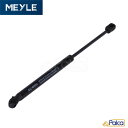 フォルクスワーゲン/VW トランクリッド ショックダンパー 1本 パサート B7 362/3CCAX 1.4TSI | MEYLE製 3AE827550Aに適合