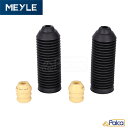 フォルクスワーゲン/VW フロント バンプストップラバー/ダストカバーブーツ 左右セット| UP!/アップ! | MEYLE製 1S0412303に適合