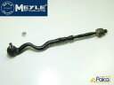 BMW 3・Z4シリーズ タイロッドASSY 右側 E46,E85,E86 マイレ製
