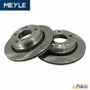 BMW 3シリーズ リア ブレーキローター 2枚セット 276X19MM E36/323i,328i | E46/316i,318i,320i,323i MEYLE製 34216864903