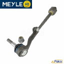 BMW 1・3シリーズ タイロッドASSY 左側 強化HD品 E81.E82.E87.E90.E91.E92.E93 マイレ製
