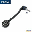 BMW フロント ロアアーム 左後部 X5/E53 3.0i 4.4i 4.6is 4.8i | MEYLE製 31126760275