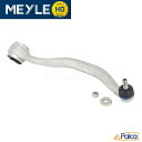 BMW フロント スラストアーム/プッシュロッド 右側 高耐久HD品 | 5シリーズ|E39/535i 540i M5 | MEYLE製 | 31121092820