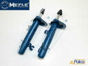 BMW/ミニ MINI フロントショックアブソーバー 左右セット | R50,R53,R52 |MEYLE製
