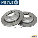BMW 5シリーズ リア ブレーキディスクローター 2枚セット 防錆加工品 298X20MM E39/525i,528i,530i,535i,540i | ME...
