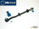 BMW 3シリーズ タイロッドASSY ステアリングダンパー未装着の場合 左右共通 E30/316i,318i,320i,325i,M3