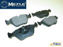 BMW フロントブレーキディスクパッド E36/M3 E34/518i,520i,525i,530i,540i,M E32/730i,735i,740i,750i Z3/M