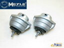 BMW 5・6シリーズ エンジンマウント 左右セット E60,E61/520i,523i,525i,530i E63,E64/630i