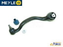 BMW フロント プルストラットアーム/テンションロッド 左側 高耐久HD品 | X5/E70 X6/E71 E72 | MEYLE製 | 31126773949