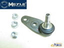BMW MINI ミニ フロント ロアアーム ボールジョイント 左 R56 R55 R57 R58 R59/One Cooper CooperS JCW | MEYLE製 31126772303