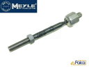 BMW 7シリーズ タイロッドインナー/ラックエンド 左右共通 E65,E66,E67/730i,735i,740i,745i,750i,760i MEYLE製