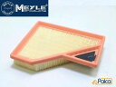 BMW MINI ミニ エアフィルター/エアーエレメント R50 R52/One,Cooper MEYLE製