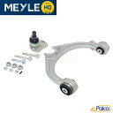 BMW フロント アッパーアーム 左 耐久強化HD品 X5/E70 | X5/F15,F85 | X6/E71,E72 | X6/F16,F86 MEYLE製 31126863785