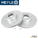 BMW フロントブレーキローター 2枚 防錆PD品 340X30MM F20,F21 | F22,F23 | F30,F31,F34 | F32,F33,F36 | スポーツパッケージ用 | MEYLE 34116792223