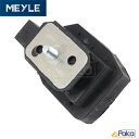 BMW ミッションマウント 1個 E60 E61/540i 545i 550i | E63 E64/645Ci 650i | MEYLE 22316773825