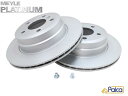 BMW リア ブレーキディスクローター 2枚set 防錆PD品 320X22MM X5,E70/3.0si,35i,35d X5,F15/35i,40e,35d...