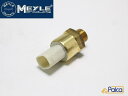 BMW 水温センサー/テンプセンサー/電動ファンスイッチ E39/525i,528i,530i,535i,540i E38/735i,740i,750iL,L7 MEYLE製