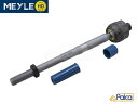 BMW タイロッドインナー/アクスルロッド/ラックエンド 左右共通 強化HD品 E87,E81,E82,E88/116i,118i,120i E90,E91,E92,E93/320i X1,E84/18i マイレ製