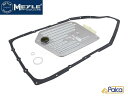 BMW オートマストレーナー/ATフィルター A5S560Z E34/540i E39/540i E32/740i,740iL E38/740i,740iL,750i,750iL,L7 E31/840Ci,840i,850Ci 24341422419
