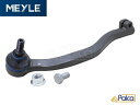 BMW MINI/ミニ タイロッドエンド 右 R60 R61 MEYLE製 32109808840