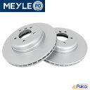 BMW フロント ブレーキローター 2枚 348X30mm 防錆PD品 5シリーズ|E60 E61/540i 545i 550i | 6シリーズ|E63 E64/645Ci 650i | MEYLE製 | 34116763824