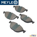 BMW フロントブレーキパッド 低ダストPD | 7シリーズ|F01 F02 F04/740i 740Li 750i 750Li ActiveHybrid7 | MEYLE製 | 34116775322