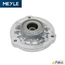 BMW フロント ショック/ストラット アッパーマウント 1個 5シリーズF07 F11/523i 528i 535i 550i 523d | 6シリーズ/F1...