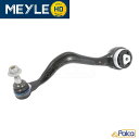 BMW フロント プルストラットアーム/テンションロッド 左 耐久強化HD品 | X3/G01 | X4/G02 | MEYLE製 | 31106890905に適合