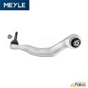 BMW フロント プルストラット/ロアアーム 右 前側| 5シリーズ G30 G31/523i 530i 540i 530e 523d | MEYLE製 | 31106861162に適合