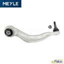BMW フロント プルストラット/ロアアーム 左 前側| 5シリーズ G30 G31/523i 530i 540i 530e 523d | MEYLE製 | 31106861161に適合