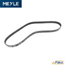 BMW ファンベルト 5PK980 E34/530i,540i E39/M5 E32/730i,730iL,740i,740iL E38/730i,730iL,740i,740iL E31/840i Z8/E52 マイレ製 11287833266に適合