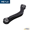 BMW リア コントロールアーム/アッパーアーム 左右共通| 3シリーズ G20 G21 | Z4/G29 | MEYLE製 33326881199に適合