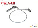 BMW プラグコード/イグニッションケーブル ZYL.3 E/G M42 M44 M52 E36/318i 318is 318ti Z3 E36/1.9 2.0 2.8 BREMI製