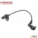 BMW カムシャフトセンサー インテーク側| 5シリーズ|E60 E61/545i | 6シリーズ|E63 E64/645Ci | X5|E53/4.8iSi | BREMI製 | 12147506926