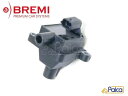 アルファロメオ イグニッションコイル 145/2.0 156/2.0TS BREMI製