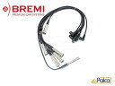 メルセデス ベンツ プラグコード セット M110 W126/280S,280SEL W123/280E,280CE,280TE R107/280SL W463/280GE -1981 BREMI製