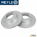 ポルシェ 防錆加工PD リアブレーキローター 2枚セット 292MM ボクスター/986 2.5,2.7 MEYLE製 98635240104