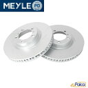 ポルシェ 防錆加工PD フロント ブレーキローター 2枚SET 360X36MM パナメーラ/970 3.0 3.6 4.8 | MEYLE製 97035140...