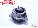 BMW エンジンマウント 左 F22/218d F30,F31,F34/328i,320d F32,F33,F36/428i CORTECO製