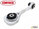 ルノー エンジンマウント/トルクロッド カングーI/1.6 ルーテシアII/1.6 トゥインゴII/1.2 ウインド/1.6 CORTECO製