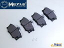 アルファロメオ/フィアット/ランチア フロント ブレーキパッド 145/930 146/930 155/167 2.0 バルケッタ/183 プント/176 リトモ/138 デルタ MEYLE